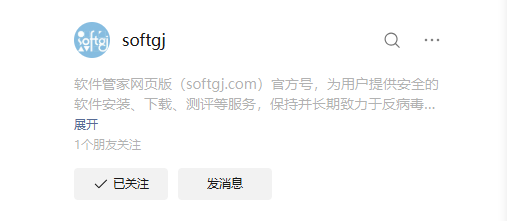 微信图片_20260131075224_933_3.png