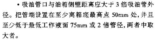 ScreenShot_2026-02-05_102156_514.png
