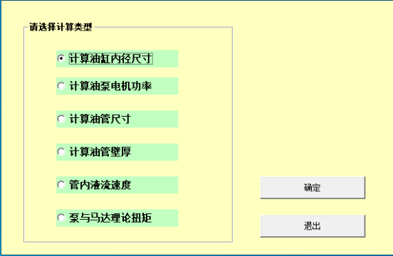 8a2d74071c71b6422104b1ba9ac687f.png