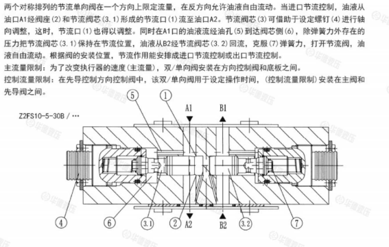 微信图片_20260323082702_268_125.png