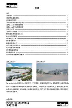 屏幕截图 2026-04-30 233305.png