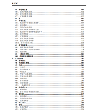 1680094153173.png