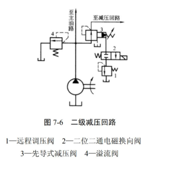 Screenshot_20230411_010912_com.baidu.netdisk.png
