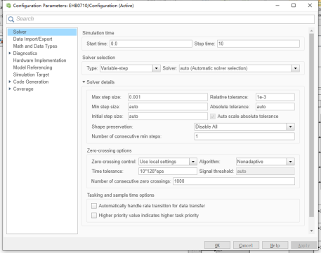 simulink步长设置