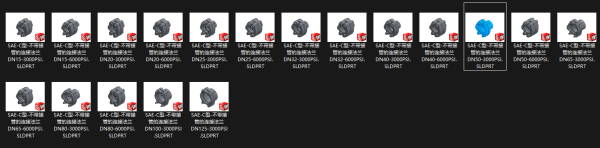 C型