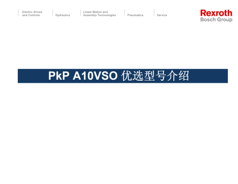 Snipaste_2026-08-03_16-11-58.png