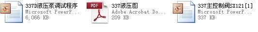 Q5913C08N7C467M12T.jpg