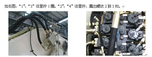 W(VNJ[9MEI2FUAQM2{P]8`4.jpg