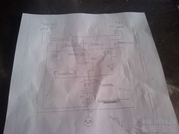 2013-03-02 13.43.38.jpg