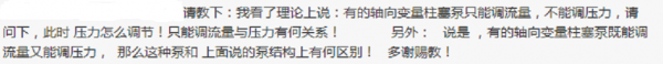 QQ截图20130331105058.png