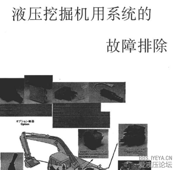 F8YCLMB]142$`LI~1}FD.jpg
