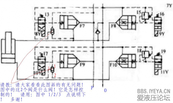 QQ截图20130401133020.png