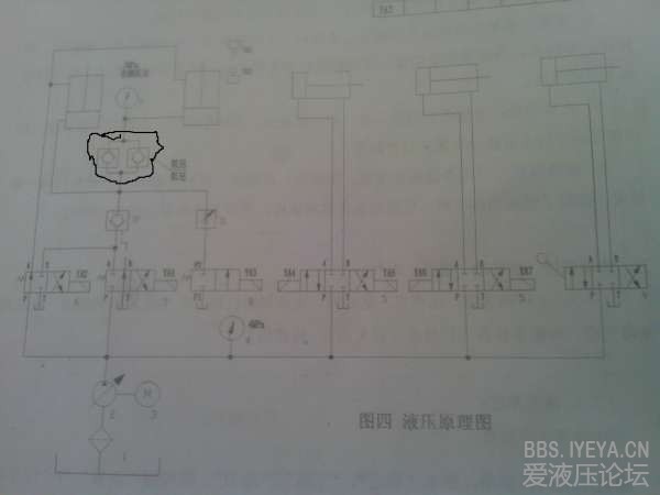 IMG_20130427_115124.jpg