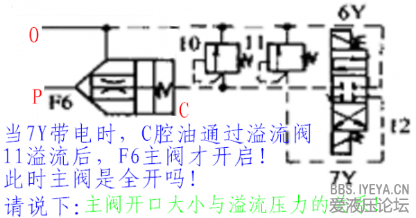 QQ截图20130401165921.png