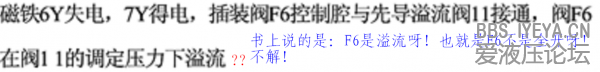QQ截图20130401172033.png