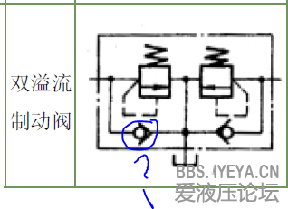 4 89541.PNG