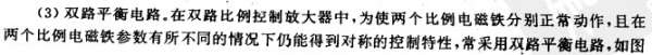 (Z(~BM772UJ%Q~H9R7)OP2F.jpg