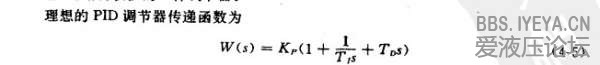 理想PID.jpg