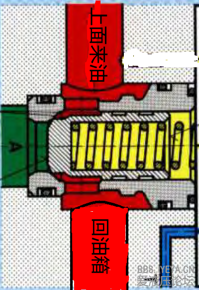 2013-05-25_163848.png