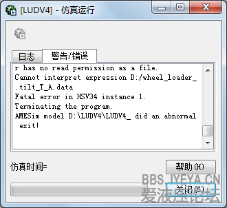 QQ截图20130530204042.png
