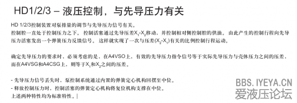 2013-05-10_124108.png
