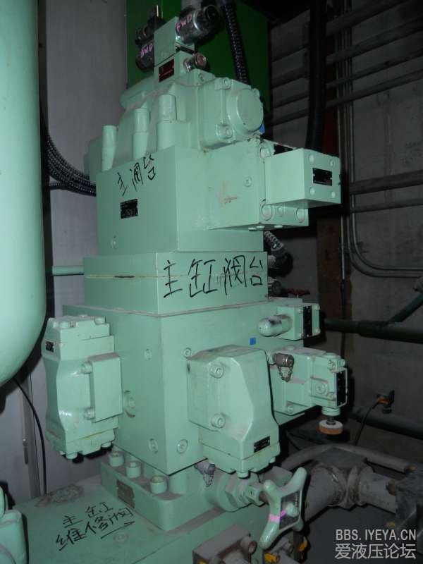 DSCN2175.JPG