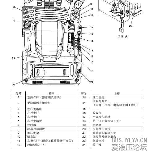(X~{M34A56WH~2T[4U}}F.jpg