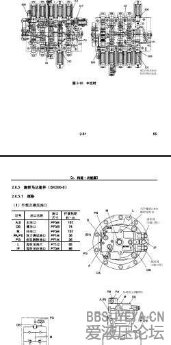 ML8OST[B}Y2076R9]Y)KW.jpg