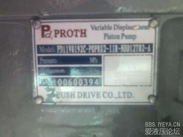 IMG01211.jpg
