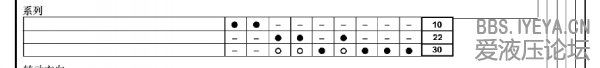 2013-08-17_155415.png