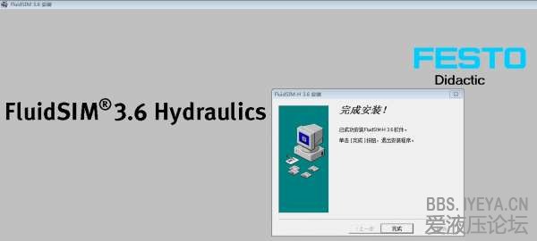 安装9.jpg