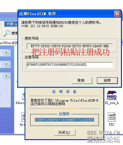 f7.jpg