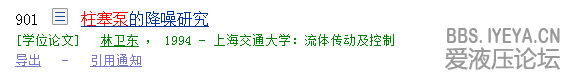 2013-07-12_150210.png