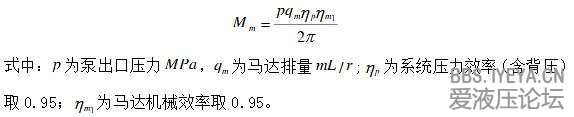 QQ截图20130713151620.jpg