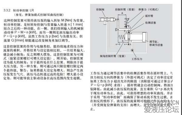 QQ图片20130707214724.jpg