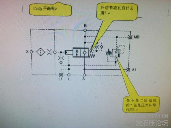 20130923120031.jpg