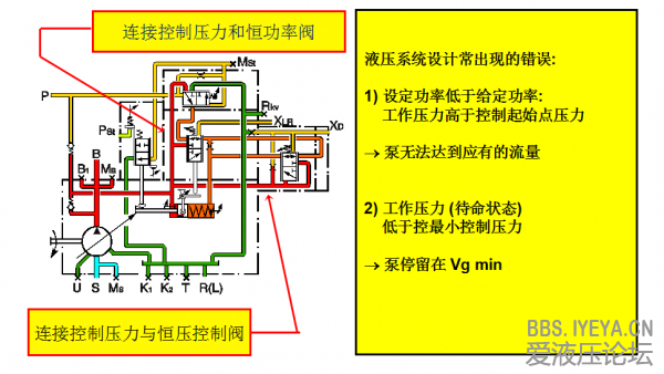 2013-10-19_161714.png