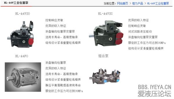2013-10-23_092649.png