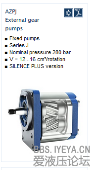 Gear inclin pump.png