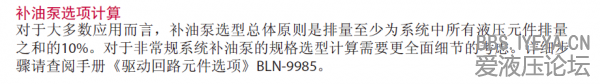 QQ截图20131126094603.png