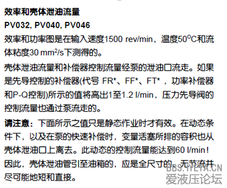 QQ截图20140114185955.png