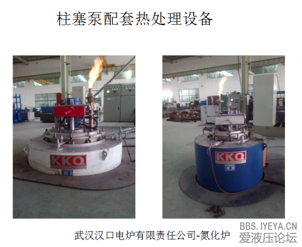 2014-01-20_133547.png