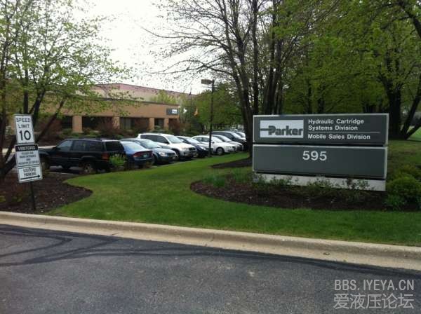 我心中的第一块螺纹插装阀牌子