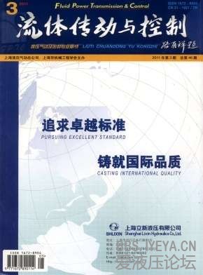 LTCD201103.jpg