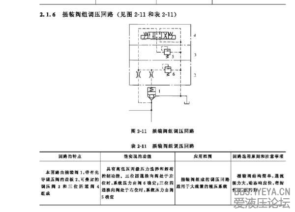 clip_image001.jpg