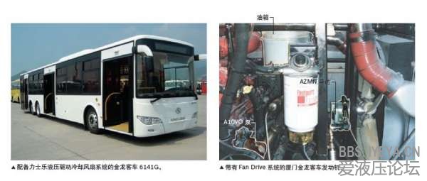 客车.JPG