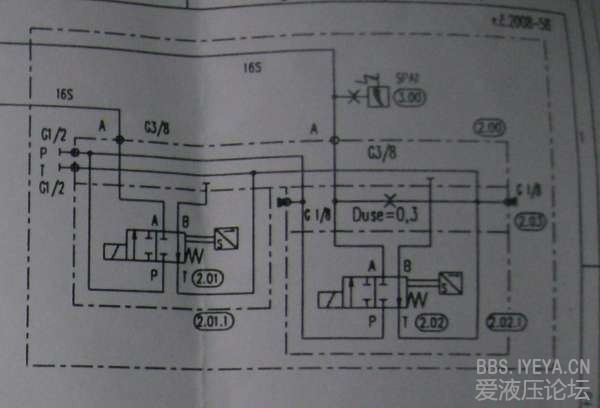 GEDC0164.JPG