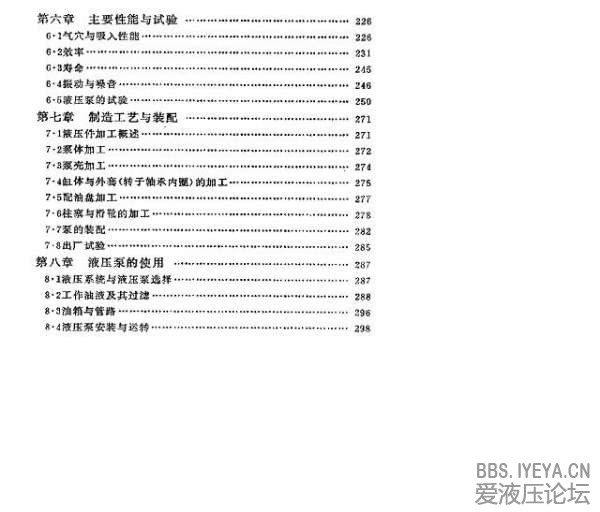 目录二.JPG