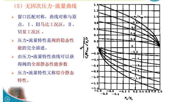 2014-06-14_114704.jpg