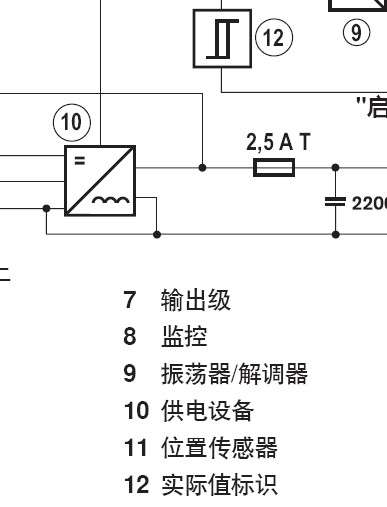 2014-05-13_224410.jpg